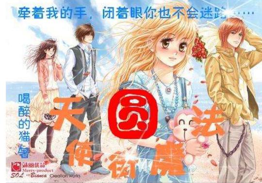 小猪佩奇跳一跳