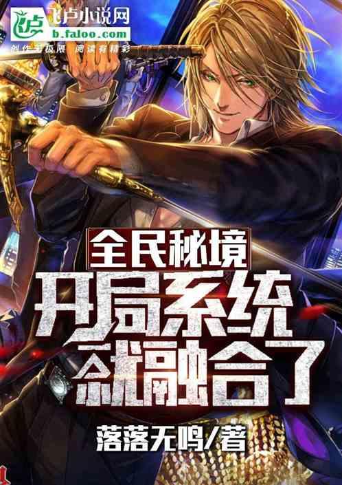 拯救可爱袋鼠